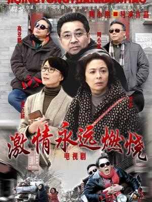 HBF小组小君 短肉丝上位[1V/262M]